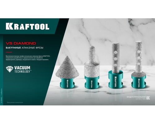 Вакуумная алмазная фреза пальчиковая VS DIAMOND d 20 мм (М14, 50 мм) KRAFTOOL 29810-20