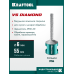 Вакуумная алмазная фреза пальчиковая с конусом VS DIAMOND d 6 мм (М14, 50 мм) KRAFTOOL 29811-06