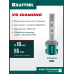 Вакуумная алмазная фреза пальчиковая с конусом VS DIAMOND d 10 мм (М14, 50 мм) KRAFTOOL 29811-10