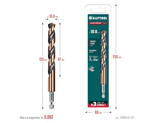 Сверло по металлу для винтовертов и шуруповертов IMPACT READY НЕХ-1/4", d 10.0x133 мм KRAFTOOL 29652-10