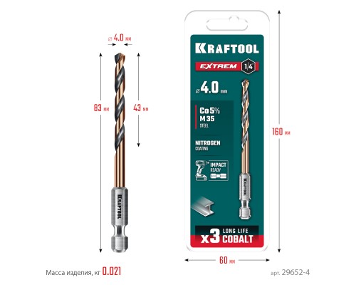 Сверло по металлу для винтовертов и шуруповертов IMPACT READY НЕХ-1/4", d 4.0x83 мм KRAFTOOL 29652-4