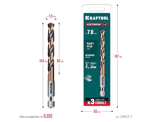 Сверло по металлу для винтовертов и шуруповертов IMPACT READY НЕХ-1/4", d 7.0x109 мм KRAFTOOL 29652-7