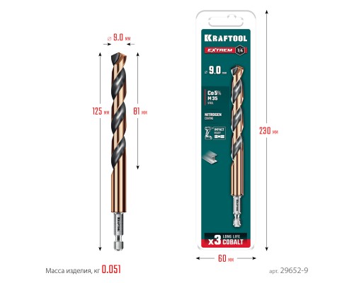 Сверло по металлу для винтовертов и шуруповертов IMPACT READY НЕХ-1/4", d 9.0x125 мм KRAFTOOL 29652-9