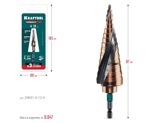 Сверло ступенчатое COBALT 4-12мм, 9 ступеней, азотирование, винтовая спираль KRAFTOOL 29691-4-12-9
