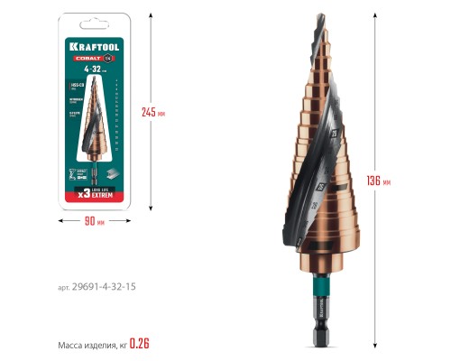 Сверло ступенчатое COBALT 4-32мм, 15 ступеней, азотирование, винтовая спираль KRAFTOOL 29691-4-32-15