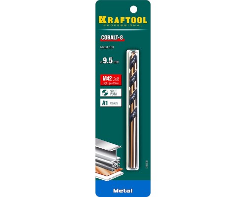 Сверло по металлу COBALT-8, 9.5x125 мм, сталь М42, HSS-Co(8%) KRAFTOOL 29656-9.5