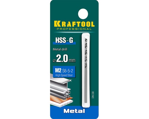 Сверло по металлу HSS-G, 2.0x49 мм, сталь P6M5 KRAFTOOL 29651-2