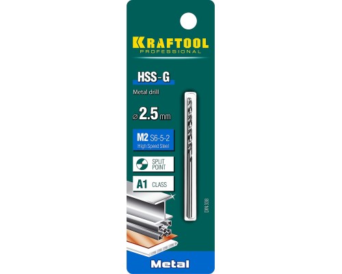 Сверло по металлу HSS-G, 2.5x57 мм, сталь P6M5 KRAFTOOL 29651-2.5