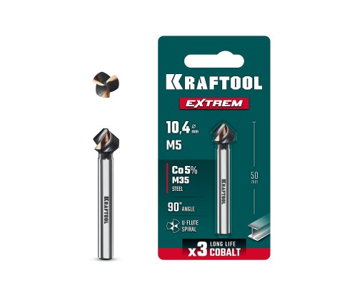 Конусный зенкер EXTREME Со5-А, d 10.4x50 мм, сталь M35, U-образная спираль, для раззенковки М5 KRAFTOOL 29734-5