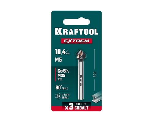 Конусный зенкер EXTREME Со5-А, d 10.4x50 мм, сталь M35, U-образная спираль, для раззенковки М5 KRAFTOOL 29734-5
