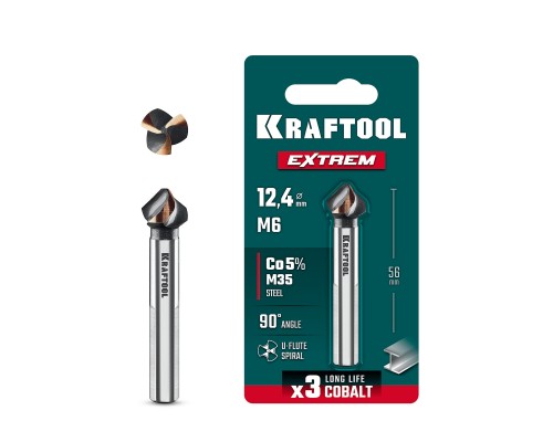 Конусный зенкер EXTREME Со5-А, d 12.4x56 мм, сталь M35, U-образная спираль, для раззенковки М6 KRAFTOOL 29734-6