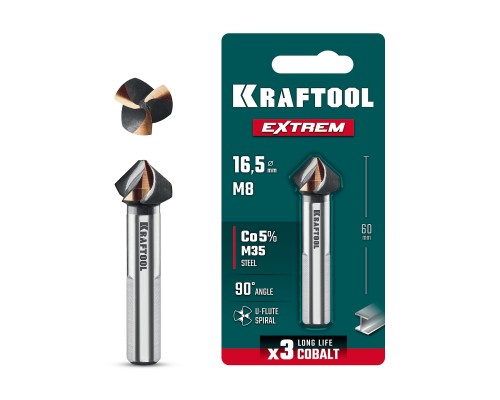 Конусный зенкер EXTREME Со5-А, d 16.5x60 мм, сталь M35, U-образная спираль, для раззенковки М8 KRAFTOOL 29734-8