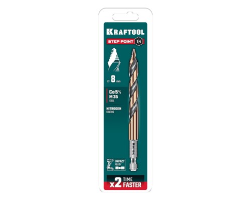Сверло по металлу для винтовертов и шуруповертов IMPACT READY STEP POINT, d 8.0x117 мм KRAFTOOL 29653-8