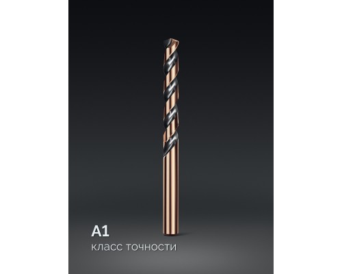 Набор сверл по металлу Cobalt 118 шт, (1-13 мм), сталь М42, HSS-Co(8%) KRAFTOOL 29656-H118