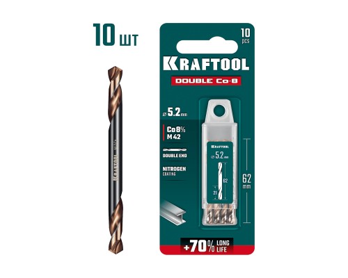 Сверло двухстороннее по металлу сталь M42(+8%Co) класс А DOUBLE Сo-8 5.2х62 мм KRAFTOOL 29654-5.2-10
