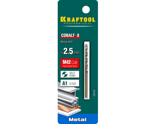 Сверло по металлу COBALT-8, 2.5x57 мм, сталь М42, HSS-Co(8%) KRAFTOOL 29656-2.5