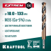Сверло по металлу для винтовертов и шуруповертов IMPACT READY НЕХ-1/4", d 10.0x133 мм KRAFTOOL 29652-10
