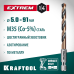 Сверло по металлу для винтовертов и шуруповертов IMPACT READY НЕХ-1/4", d 5.0x91 мм KRAFTOOL 29652-5