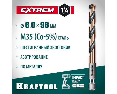 Сверло по металлу для винтовертов и шуруповертов IMPACT READY НЕХ-1/4", d 6.0x98 мм KRAFTOOL 29652-6