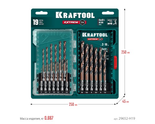 Набор сверл по металлу для винтовертов и шуруповертов IMPACT READY НЕХ-1/4", 19 шт. KRAFTOOL 29652-H19