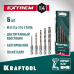 Набор сверл по металлу для винтовертов и шуруповертов IMPACT READY НЕХ-1/4", 5 шт. KRAFTOOL 29652-H5