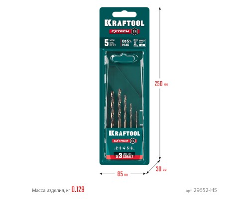 Набор сверл по металлу для винтовертов и шуруповертов IMPACT READY НЕХ-1/4", 5 шт. KRAFTOOL 29652-H5