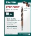 Сверло по металлу для винтовертов и шуруповертов IMPACT READY STEP POINT, d 10.0x133 мм KRAFTOOL 29653-10