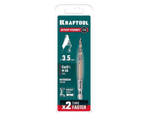 Сверло по металлу для винтовертов и шуруповертов IMPACT READY STEP POINT, d 3.5x79 мм KRAFTOOL 29653-3.5