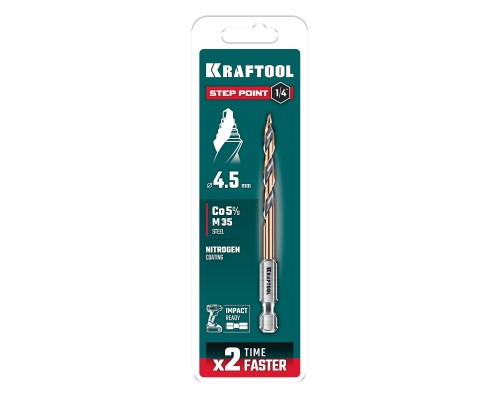 Сверло по металлу для винтовертов и шуруповертов IMPACT READY STEP POINT, d 4.5x87 мм KRAFTOOL 29653-4.5