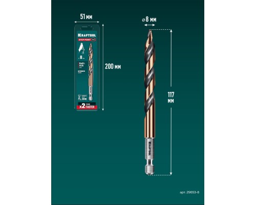 Сверло по металлу для винтовертов и шуруповертов IMPACT READY STEP POINT, d 8.0x117 мм KRAFTOOL 29653-8