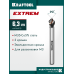 Конусный зенкер EXTREME Со5-А, d 6.3 x 45 мм, сталь M35, U-образная спираль, для раззенковки М3 KRAFTOOL 29734-3