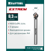 Конусный зенкер EXTREME Со5-А, d 8.3x50 мм, сталь M35, U-образная спираль, для раззенковки М4 KRAFTOOL 29734-4