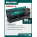 Набор сверл по металлу Cobalt 118 шт, (1-13 мм), сталь М42, HSS-Co(8%) KRAFTOOL 29656-H118