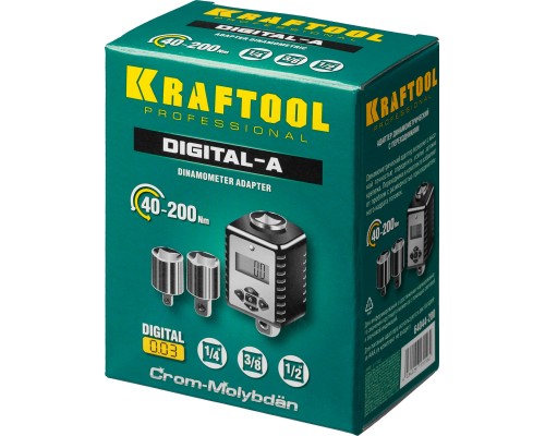 Динамометрический адаптер с переходниками GRAND, 1/2", 40-200 Н·м KRAFTOOL 64044-200