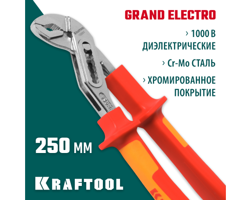 Клещи Electro-Kraft, 250 мм KRAFTOOL 2202-10-25_z01