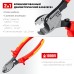 Кабелерез KS-16V, d 9мм, 160мм KRAFTOOL 23333-16V