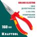 Тонкогубцы Electro-Kraft, 160 мм KRAFTOOL 2202-3-16_z01
