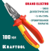 Xромированные плоскогубцы Electro-Kraft KRAFTOOL 2202-1-18_z01
