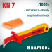 Диэлектрический нож электрика KN-7, 1000 В, изогнутый KRAFTOOL 45400