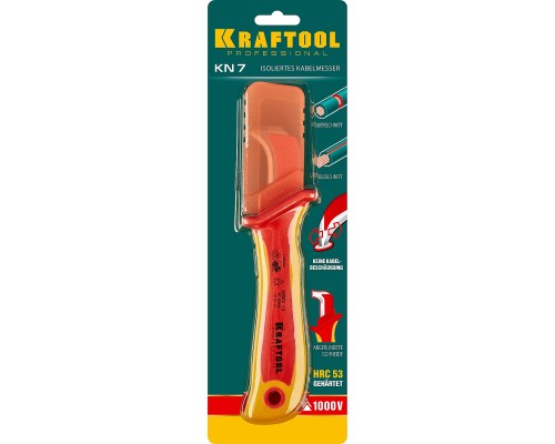 Диэлектрический нож электрика KN-7, 1000 В, изогнутый KRAFTOOL 45400