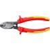 Кабелерез KS-16V, d 9мм, 160мм KRAFTOOL 23333-16V