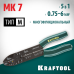 Многофункциональный стриппер MK-7, 0.75-6 мм2 KRAFTOOL 22661