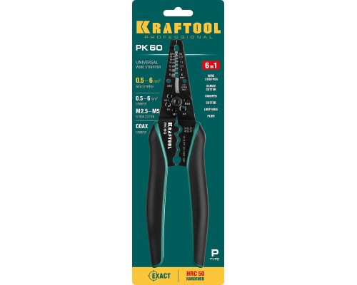 Многофункциональный стриппер PK-60, 0.5-6 мм2 KRAFTOOL 22658