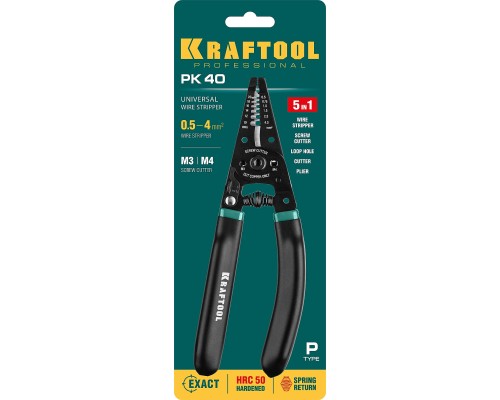 Многофункциональный стриппер PK-40, 0.5-4 мм2 KRAFTOOL 22659