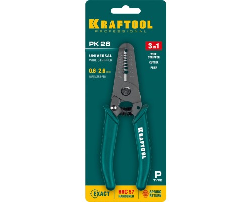 Многофункциональный стриппер PK-26, 0.6-2.6 мм KRAFTOOL 22660-15_z01