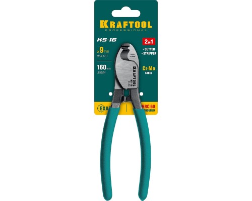 Кабелерез KS-16, d 9мм, 160мм KRAFTOOL 23333-16