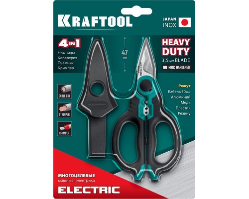 Ножницы электрика ELECTRIC, 4 в 1, 160 мм, с чехлом KRAFTOOL 23356