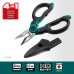 Ножницы электрика ELECTRIC, 4 в 1, 160 мм, с чехлом KRAFTOOL 23356