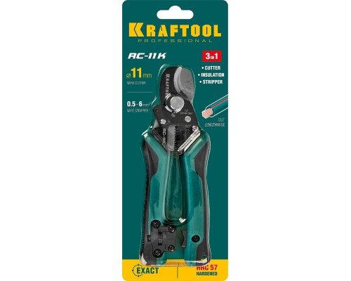 Кабельные ножницы RC-11 K, 3 в 1 KRAFTOOL 22696-3
