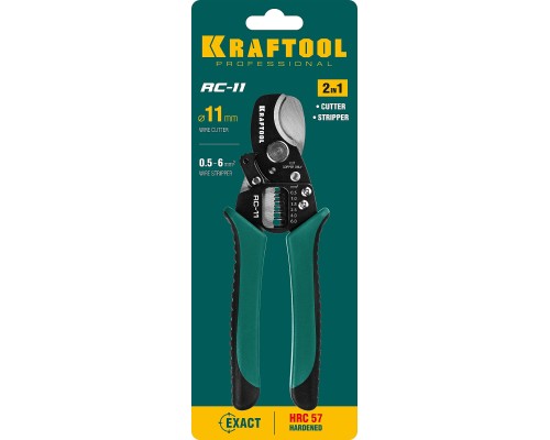 Кабельные ножницы RC-11, 2 в 1 KRAFTOOL 22696-2